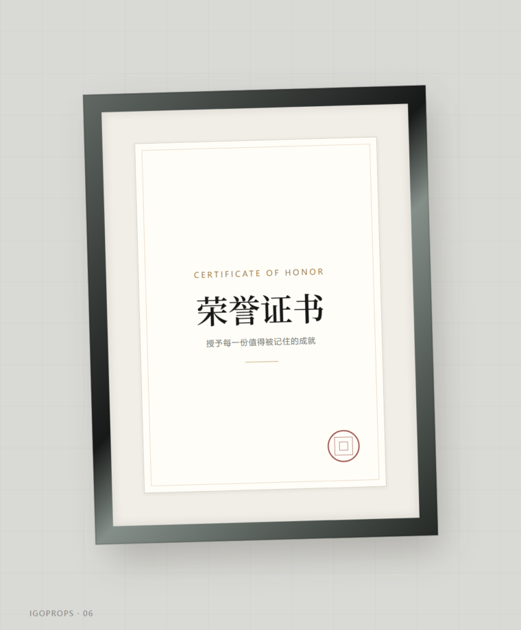 黑钛金荣誉证书框产品图